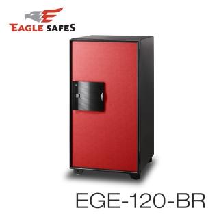 【Eagle Safes】韓國防火金庫 保險箱 EGE-120-BR 紅色(凱騰經銷)