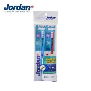 【Jordan】超纖細彈力護齦牙刷促銷包2入(軟毛)