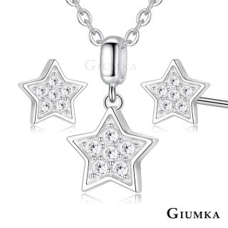 【GIUMKA】純銀項鍊耳環套組 小星星 925純銀 MNS07091