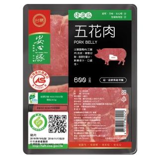 【鮮食家】任選799 台糖FC 五花肉(600g/包)