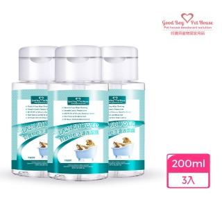 【GBPH好寶貝】乾洗擦澡速潔露200ml-3入(低敏/無酒精/溫和洗淨/舔食無害/快速清潔/去除尿味/免沖洗)