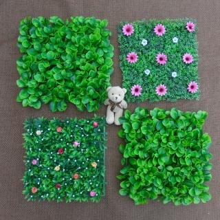 【園藝世界】草皮25*25 cm -2片入