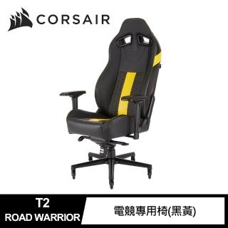 【CORSAIR 海盜船】T2 ROAD WARRIOR 電競專用椅(黑黃)