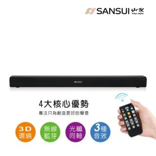 【SANSUI 山水】福利品 SoundBar 藍芽3D立體聲家庭劇院聲霸(SSB-200)