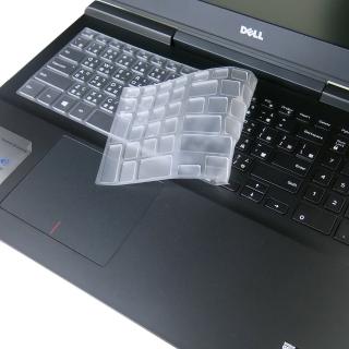 【Ezstick】DELL Inspiron 15 Gaming 7566 7567 P65F 奈米銀抗菌TPU 鍵盤保護膜(鍵盤膜)