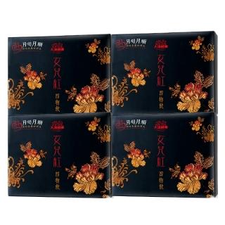 【大漢酵素】女兒紅四物飲(4盒/共28包)