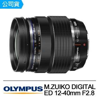 【OLYMPUS】M.ZUIKO DIGITAL ED 12-40mm F2.8(公司貨-拆鏡)
