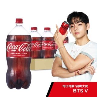 【Coca-Cola 可口可樂】寶特瓶2000ml x6入/箱