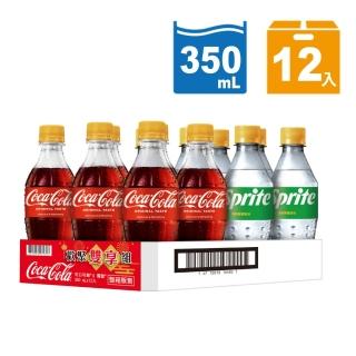 【Coca Cola 可口可樂】可樂雪碧 好運澎派組 寶特瓶350ml x12入/箱