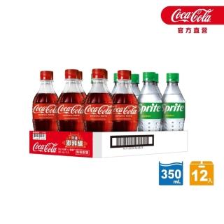 【可口可樂】歡聚雙享組寶特瓶350mlx12入/箱