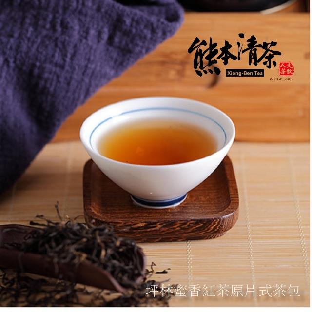 【熊本清茶】坪林典藏蜜香紅茶+文山包種原片式茶包共30入(產地直銷)