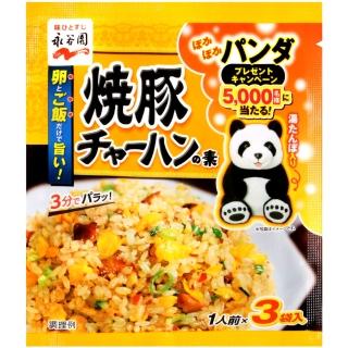 【永谷園】燒豚炒飯素(27g)