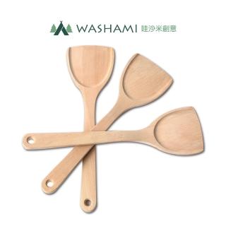【WASHAMl】進口天然櫸木鍋鏟35cm(三入)