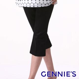 【Gennies 奇妮】簡約百搭棉質七分褲(卡其/白/黑C4X05)