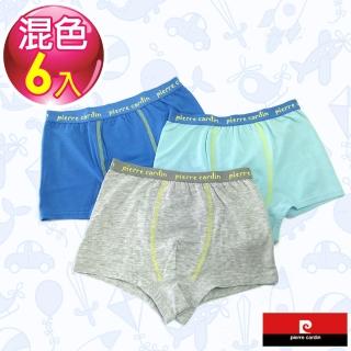 【pierre cardin 皮爾卡登】男兒童彈力素色平口褲-混色6件組(137003)