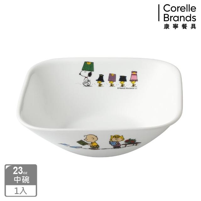 【CORELLE 康寧餐具】SNOOPY方形23oz碗(2323)