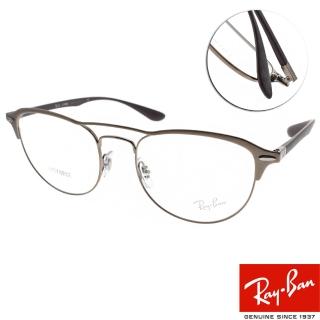 【RayBan 雷朋】潮流雙槓貓眼款眼鏡(棕#RB3596V 2998)