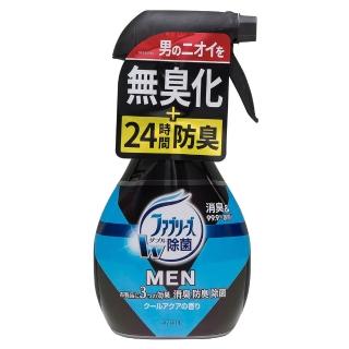 【日本P&G】男用布類消臭防護噴霧-370ml(酷涼)