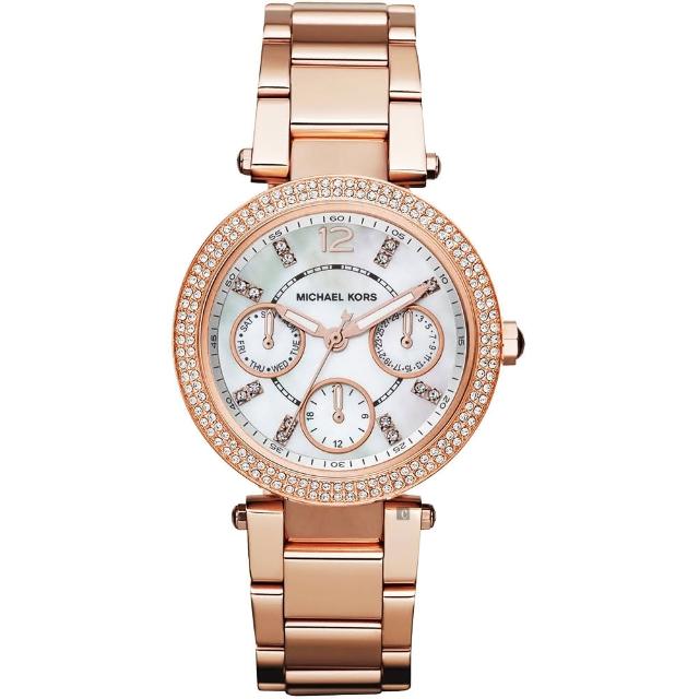 【Michael Kors】美式奢華晶鑽三眼女錶-33mm(MK5616)