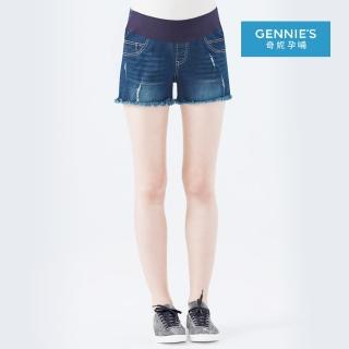 【Gennies 奇妮】微刷破毛邊牛仔短褲(深藍T4D06)