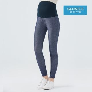 【Gennies 奇妮】仿牛仔嫘縈一體成型內搭褲(藍T4D20)