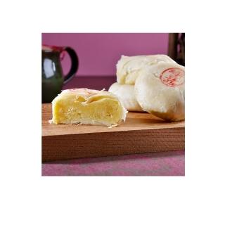 【鹿港鄭玉珍】招牌綠豆凸禮盒x2盒組(6入/盒 中秋禮盒)_年菜 年節禮盒
