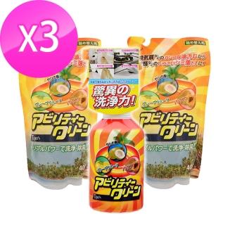 【日本友和】天然三合一植物酵素清潔劑x1+補充包x2(3入)