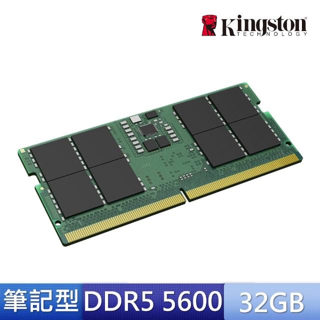 【Kingston 金士頓】DDR4-2400 8G 筆電型記憶體(KVR24S17S8/8)