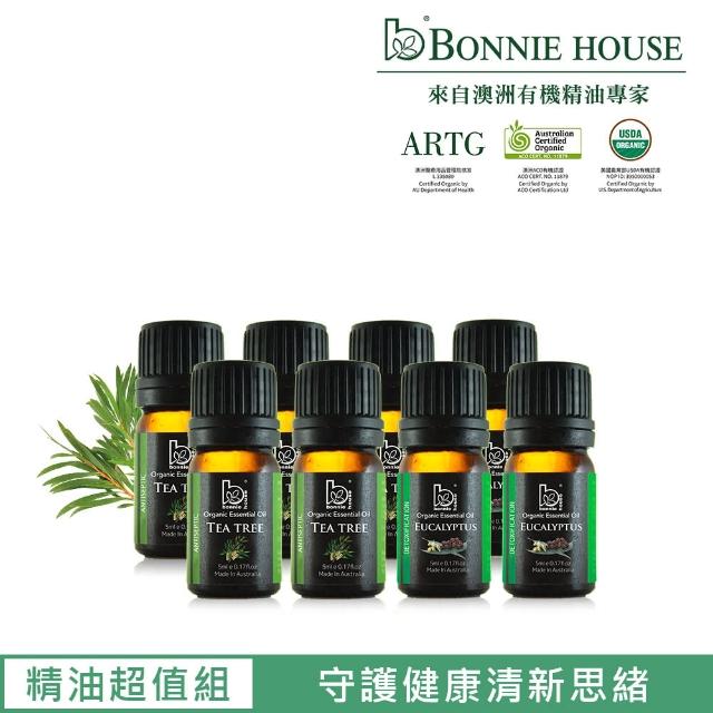 【Bonnie House】雙有機認證精油超值組 茶樹5ml*5+尤加利5ml*3