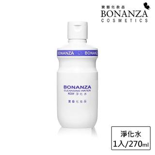 【Bonanza 寶藝】淨化水KGW