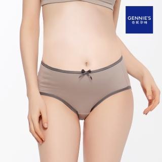 【Gennies 奇妮】莫代爾親膚透氣孕婦中腰內褲(素灰GB74)