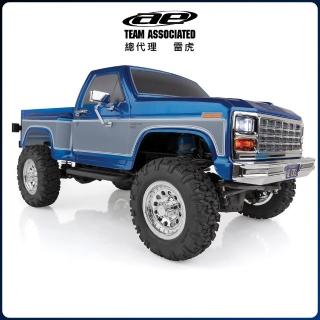 【Team Associated】CR12 福特F150 1/12四驅攀岩車 藍 6030AE-40002(攀岩車)