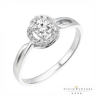 【Vividventure 亞帝芬奇】GIA 50分 DSI2 八心八箭 鑽戒 愛永遠(14K金台)