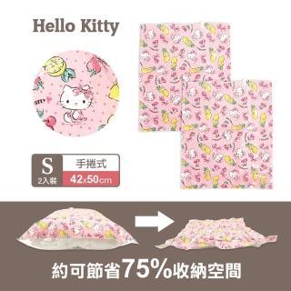 【SANRIO 三麗鷗】Hello Kitty手捲衣類真空壓縮袋S-2入(旅遊、居家收納、防潮防蟲防霉)