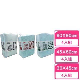 【MDOBI 摩多比】業務用專業級寵物尿布