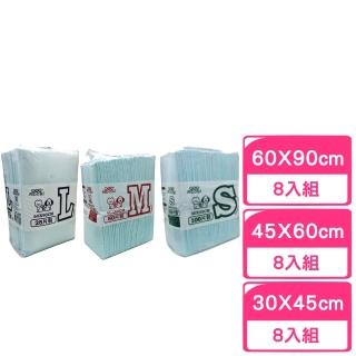 【MDOBI 摩多比】業務用專業級寵物尿布(8包組)