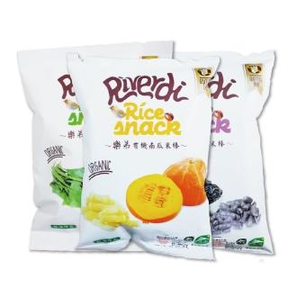 【RIVERDI 樂弟】有機米棒綜合三入組(南瓜/菠菜/黑米)
