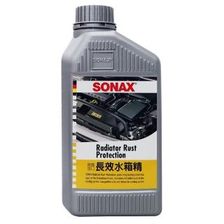 【亞克科技】SONAX 長效水箱精(1000ml)