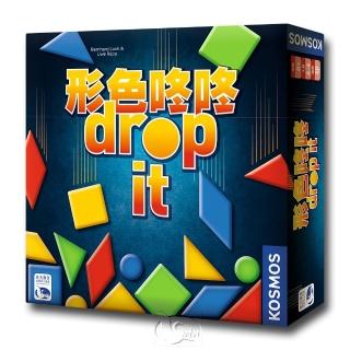 【新天鵝堡桌遊】形色咚咚 Drop It(全家一起來/送禮最大方)