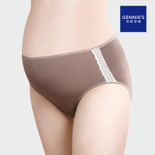 【Gennies 奇妮】咖啡紗蕾絲花邊孕婦中腰內褲(摩卡可可GB35)