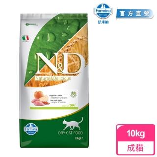 【Farmina 法米納】ND挑嘴成貓天然無穀糧-野豬蘋果 10kg