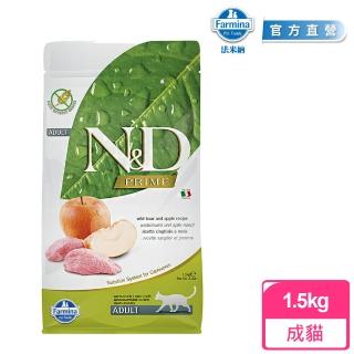 【Farmina 法米納】ND挑嘴成貓天然無穀糧-野豬蘋果 1.5kg