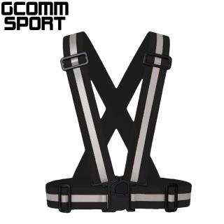 【GCOMM SPORT】多用途運動高反光安全背心 反光黑(反光安全背心)