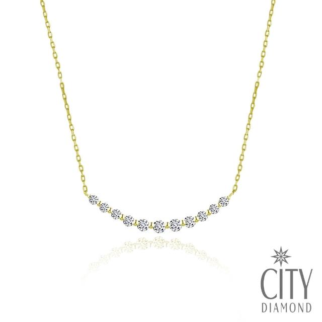 【City Diamond 引雅】18K日本天然鑽石50分微笑造型K金項鍊-三色任選(東京Yuki系列)