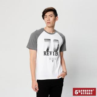 【5th STREET】男印花圓領短袖T恤-銀灰色