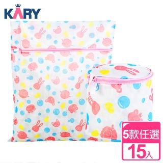 【KARY】童趣動物印花優質洗護袋(五款-超值15入組)