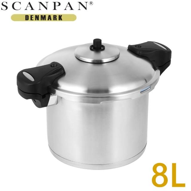 【丹麥SCANPAN】思康鍋單柄高身平底鍋28CM(送鍋蓋)