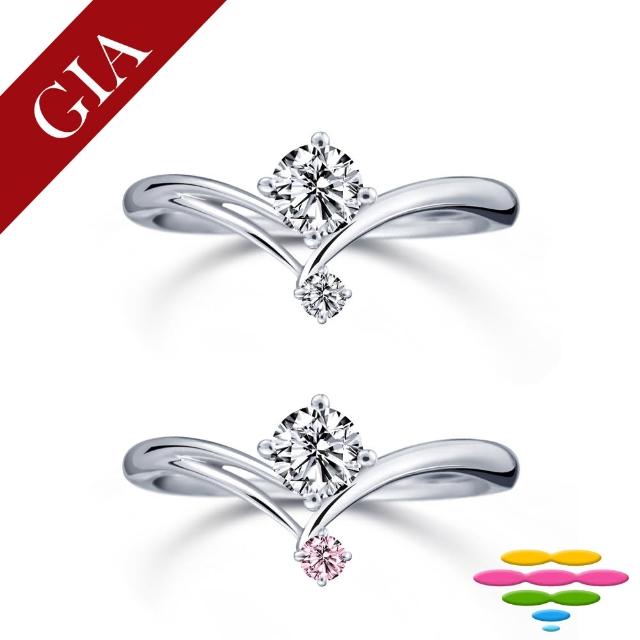 【彩糖鑽工坊】GIA 50分 D/VS2 鑽戒(北極光車工 鑽石)