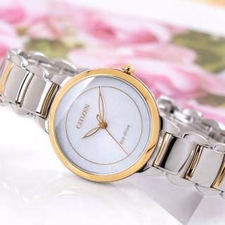 【CITIZEN 星辰】L Eco-Drive 女神風采光動能時尚女錶(EM0674-81A)