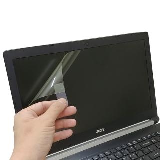 【Ezstick】ACER Aspire 7 A715-72 G 靜電式筆電LCD液晶螢幕貼(可選鏡面或霧面)